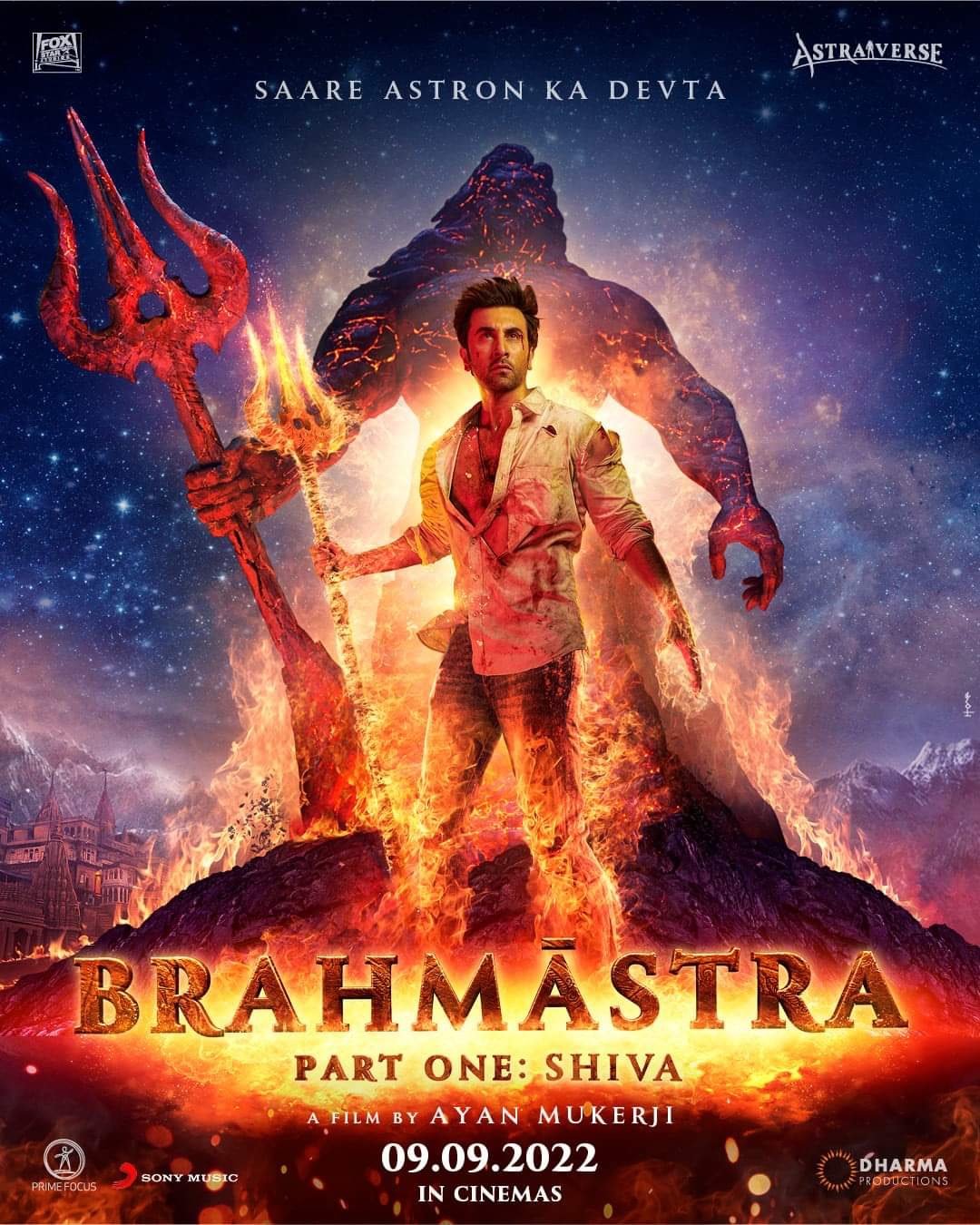 Brahmāstra